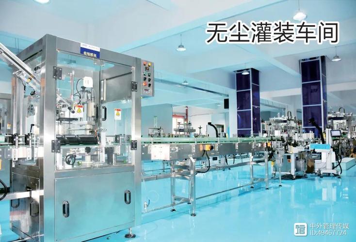 工厂应用了5g技术,视觉智能,物联网,云计算,大数据等国内领先的区块链