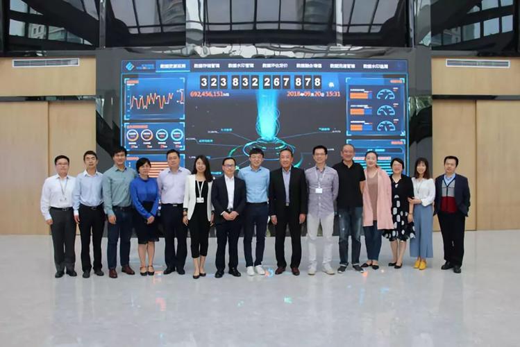 oracle全球副总裁一行参观考察优易数据 共商区块链产品合作